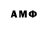 Метадон methadone cbob88