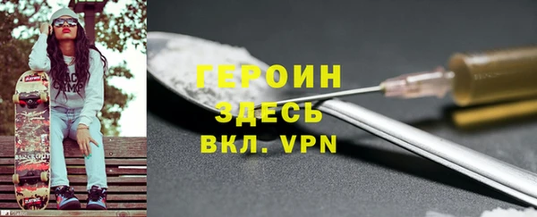 хмурый Абаза