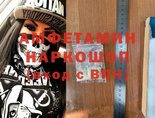 стафф Алексеевка