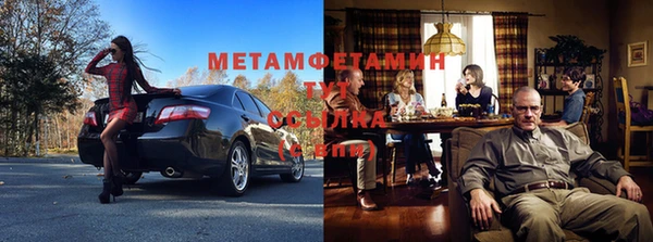 хмурый Абаза