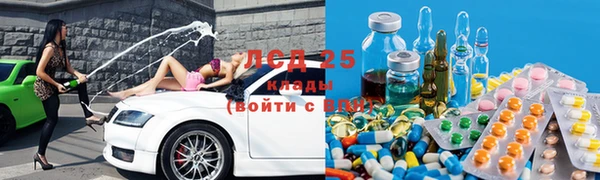 каннабис Абдулино