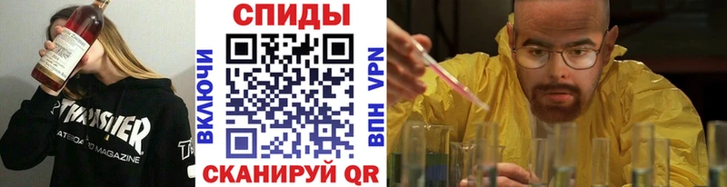 дарк нет Telegram  цены   Щёлкино  Метамфетамин винт 